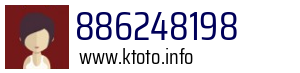 886248198