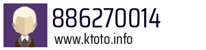 886270014