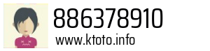 886378910