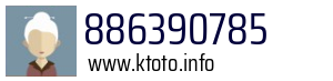 886390785