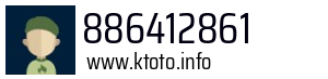 886412861