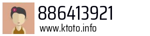 886413921