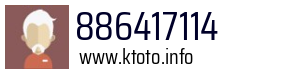 886417114