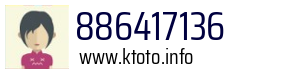 886417136