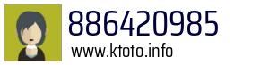 886420985