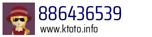 886436539