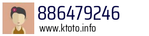 886479246