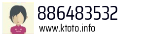 886483532