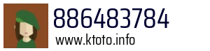 886483784