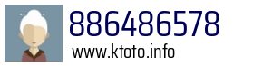 886486578