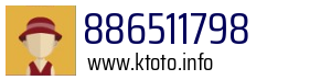 886511798