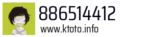 886514412