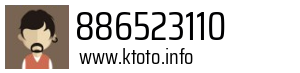 886523110