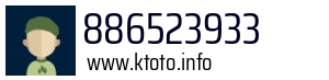 886523933