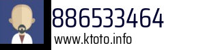 886533464