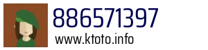 886571397