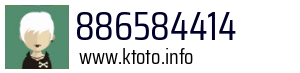 886584414