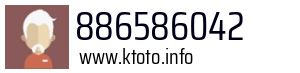 886586042