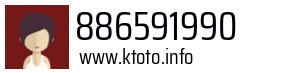 886591990