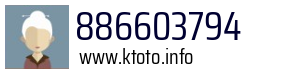 886603794
