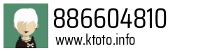 886604810