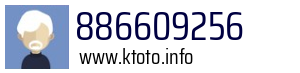 886609256
