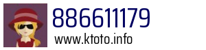 886611179