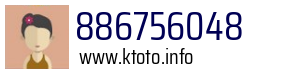 886756048