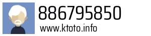 886795850