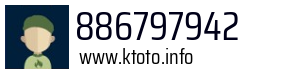 Numer telefonu 886797942 886797942