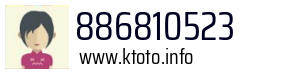 886810523