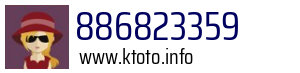886823359