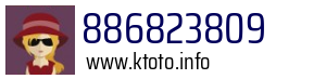 886823809