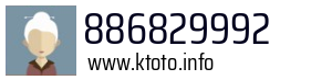 886829992