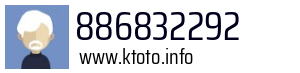 886832292