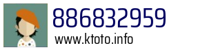 886832959