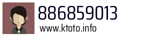 886859013