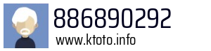 886890292
