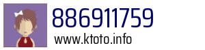 886911759