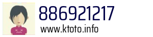886921217