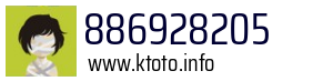 886928205