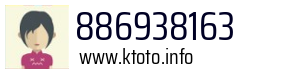 886938163