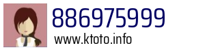 886975999