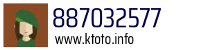 887032577