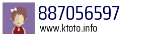 887056597