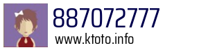 887072777