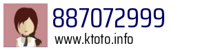 887072999
