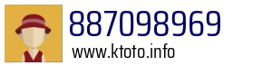 887098969