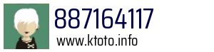 887164117