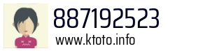 887192523